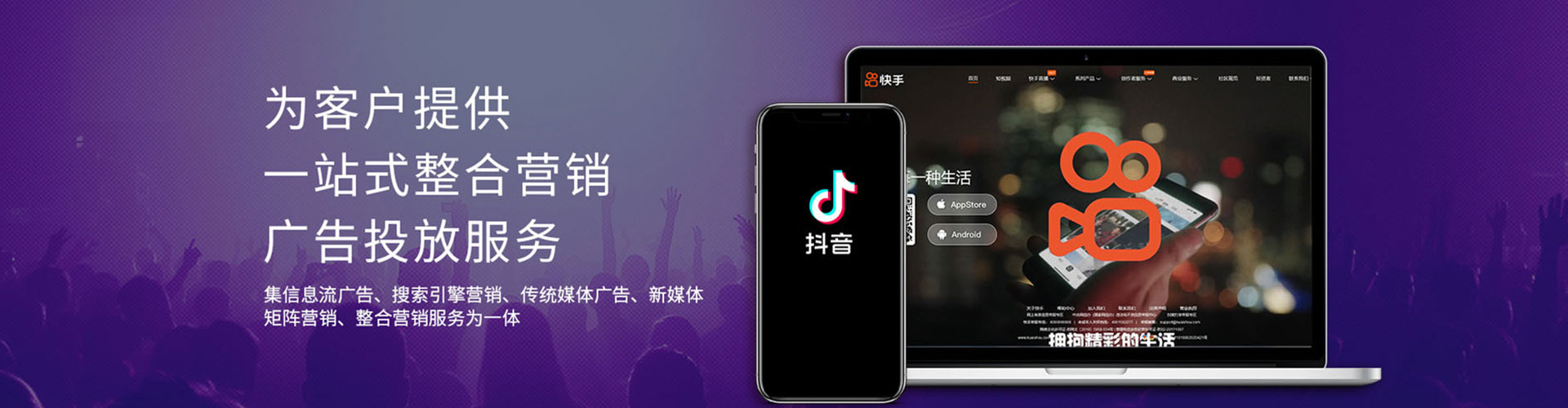 安顺竞价端口开户